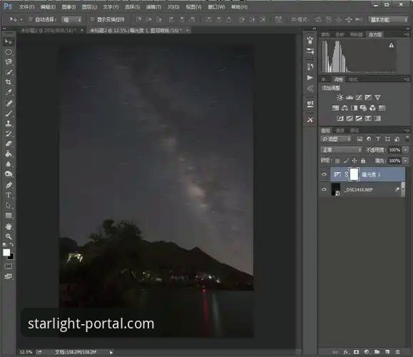 新手必看！星空入口注册教程全攻略，资深用户手把手教你下载安装