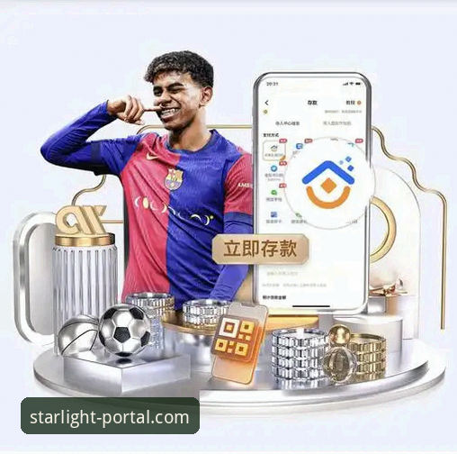 星空入口平台最新版本(v2.1.0)完整使用指南：从下载到深度体验